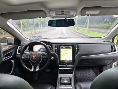2018 Roewe i6 New Energy 2017 1.0T AT 45TConnectedSmart HEV #7