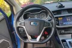 2018 Geely Auto Emgrand GS 2018 1.8 AT GraceLingshang #15