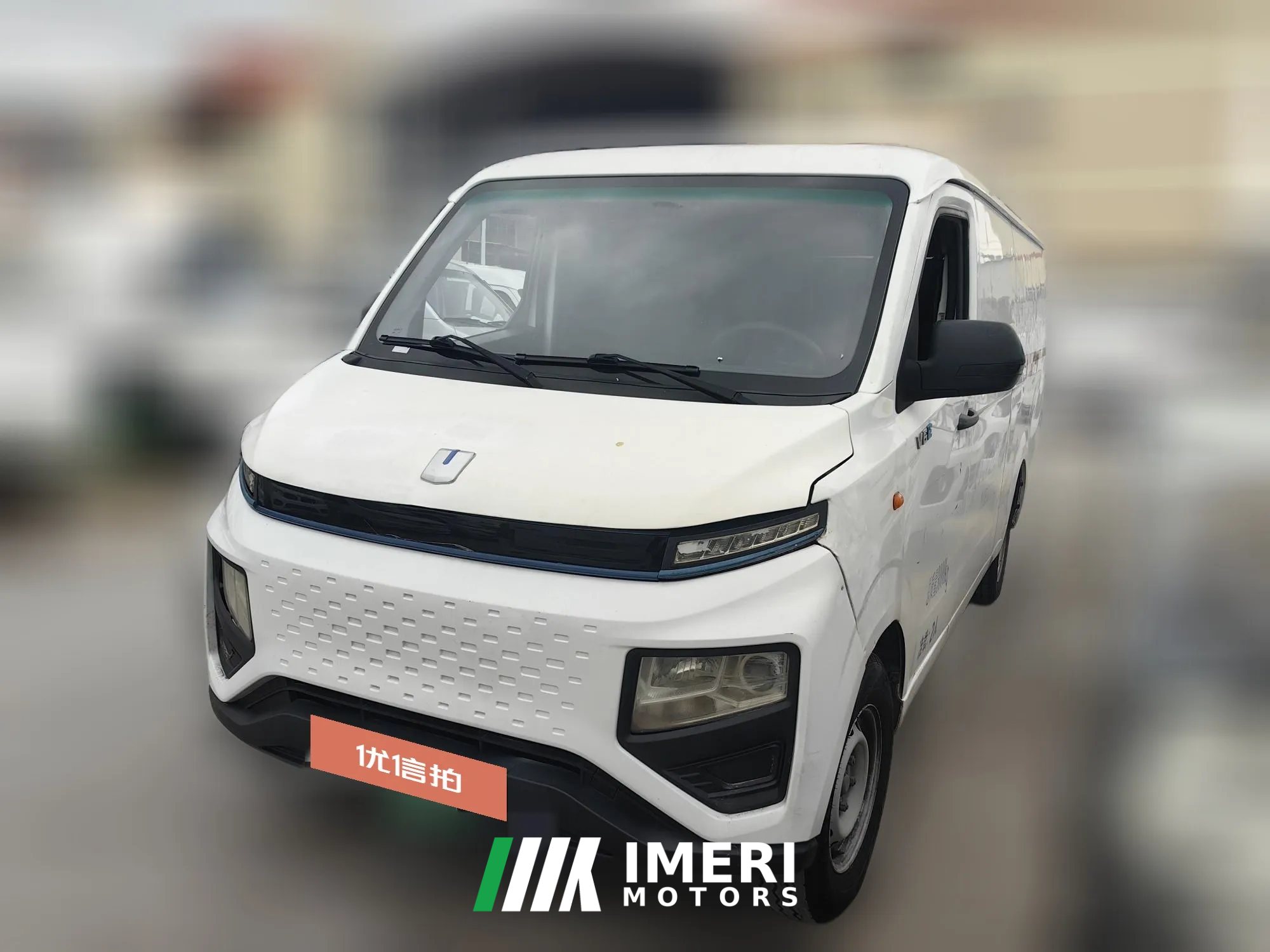2022 Yuan Cheng Auto Yuan Cheng Xingxiang V 2022 Star RewardsV6ESuper ValueLWBChina Xuan38.7kWh
