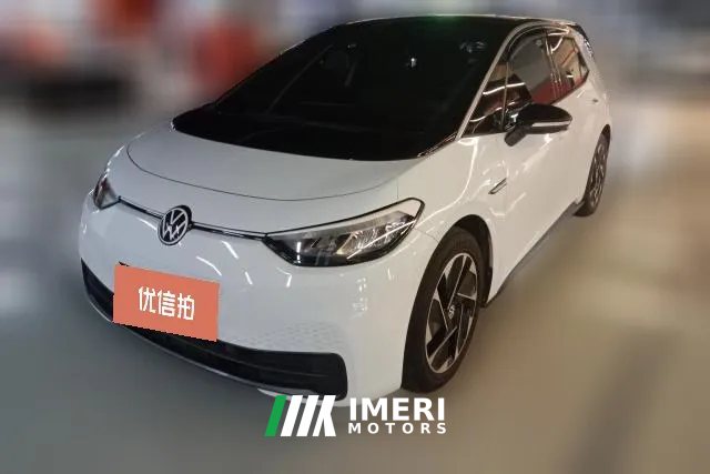 2022 Volkswagen ID.3 2022 Active Pure pureSmart