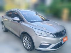 2017 Geely Auto Emgrand GS 2016 1.8 MT GraceLingshang #3