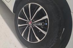 Left Rear Wheel Hub