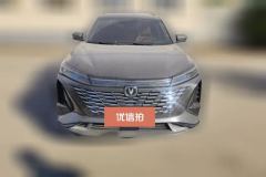 2023 Chang'an CS75 Plus 2023 No.3generation 2.0T AT Premium #2