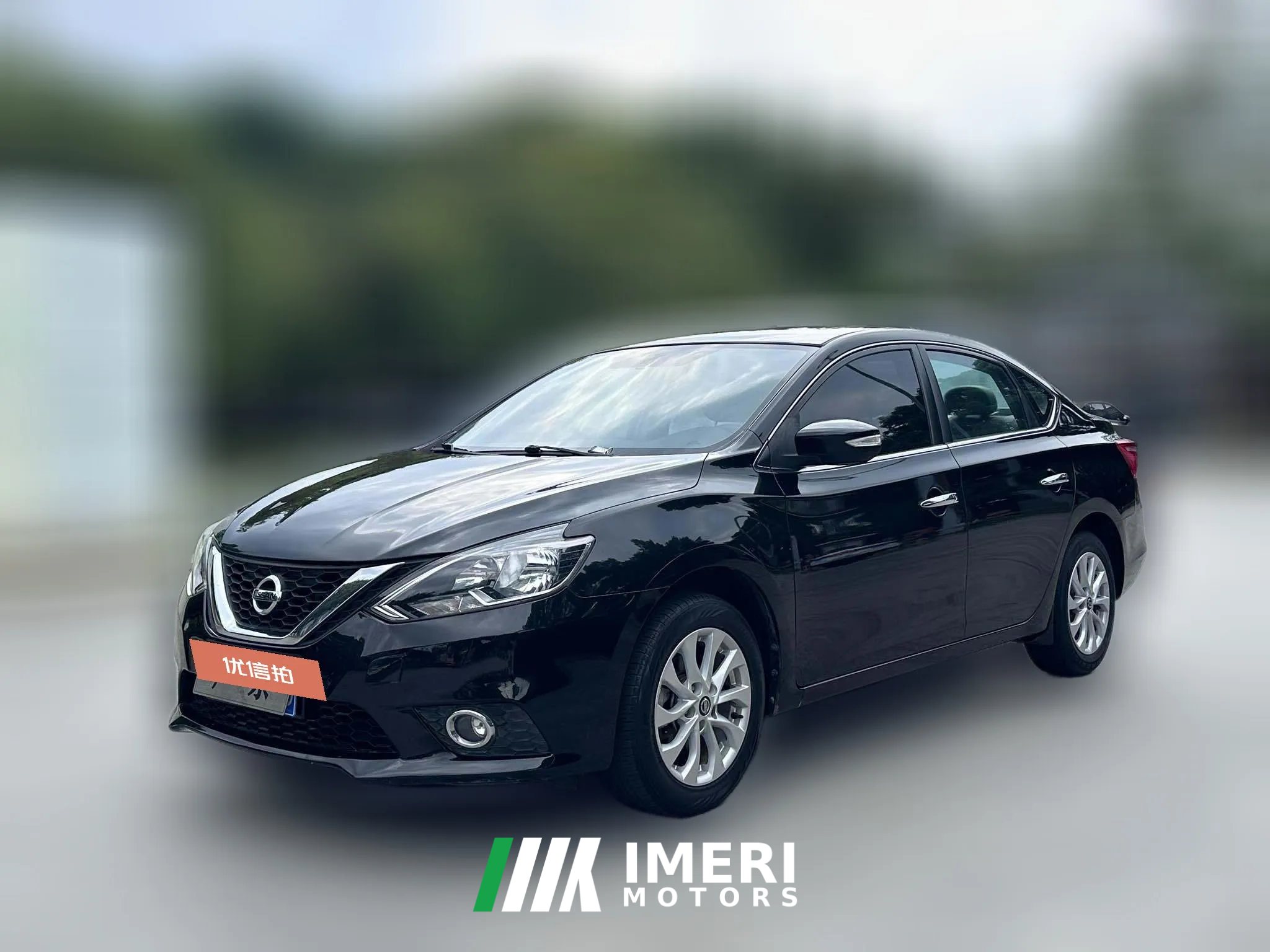 2017 Nissan Sylphy 2016 1.6 AT XLLuxury