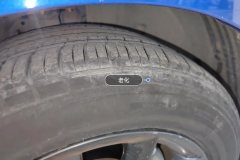 Right Front Tire