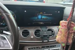 2020 Mercedes-Benz E-Class 2021 2.0T AT E300LFashion #13