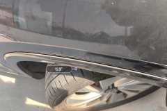 Right Front Fender Flare