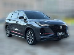 2020 Chang'an CS75 Plus 2020 2.0T AT Pilot #3