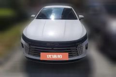 2024 BYD Destroyer 05 2024 Glory 1.5L AT DM-i 55KM Luxury #2