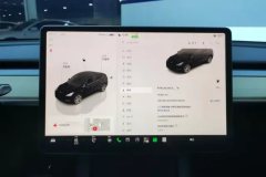 2023 Tesla Model Y 2022 Facelift rear wheel driveEdition #14