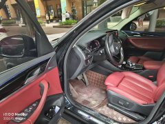 2023 BMW X3 2021xDrive25i AT MSport Pkg #7
