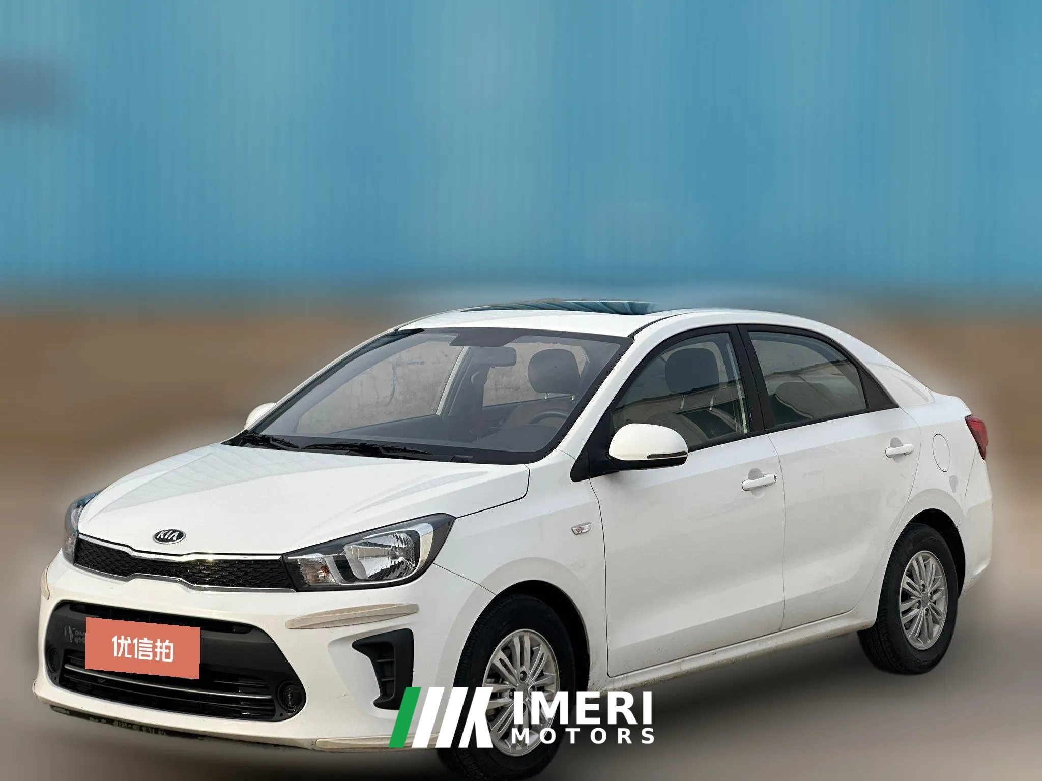 2021 Kia Pegas 2020 Facelift 1.4L AT ComfortSunroofEdition