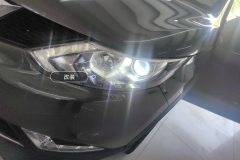 Left Front Headlight Assembly