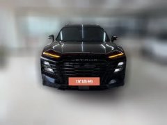 2023 Jetour Dasheng 2023 1.5T DCT Xingyao PRO #2
