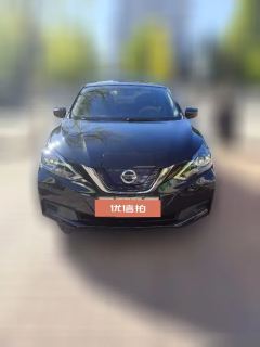 2021 Nissan Sylphy EV 2020 Comfort EV #2
