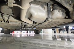 Floor Under C>