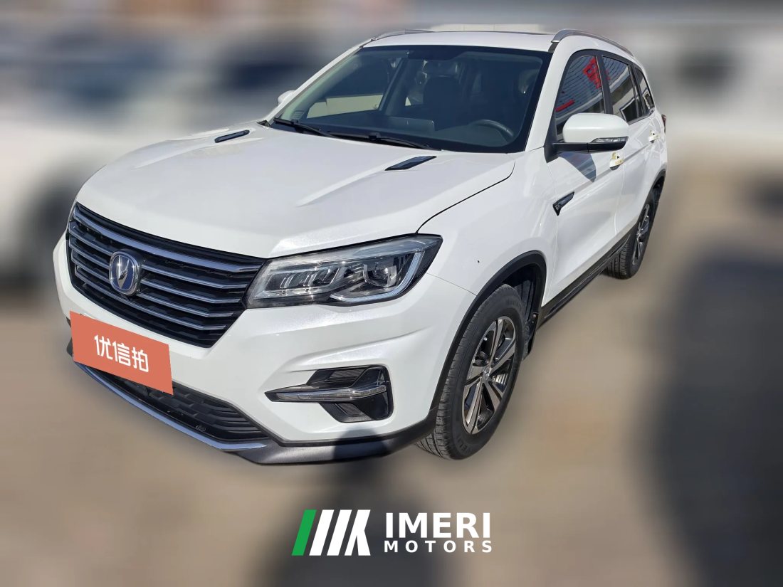 2019 Chang'an CS75 2018 1.5T AT 280TChie