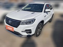 2019 Chang'an CS75 2018 1.5T AT 280TChie #1
