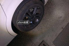 Left Rear Wheel Hub