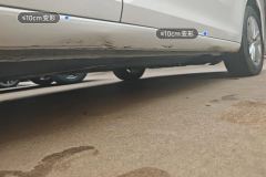 Right Rocker Panel