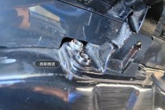 Trunk Lid Hinge