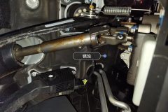 Steering Column