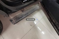 Right Rocker Panel