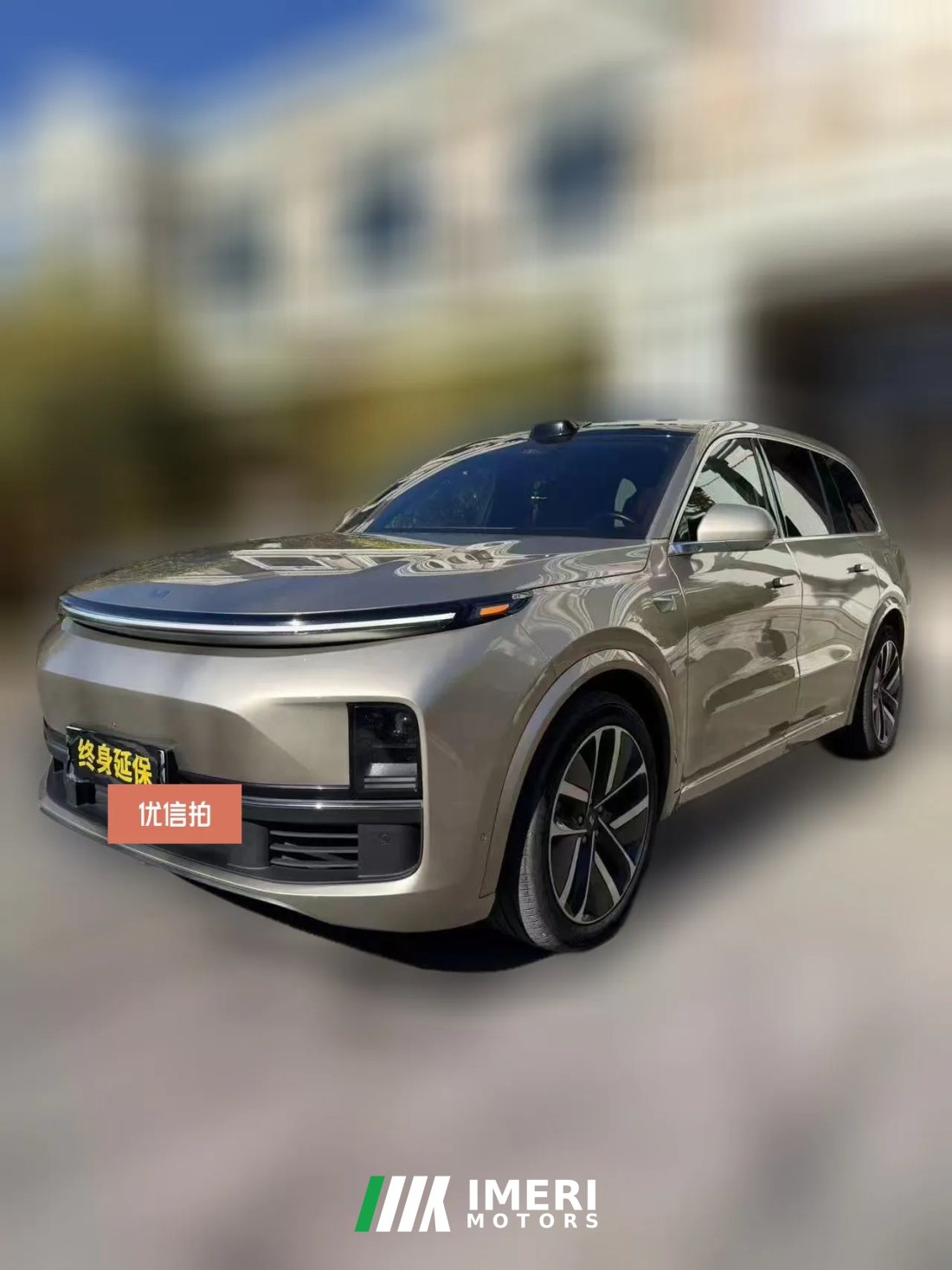 2023 Li Auto Li Auto L9 2022 Max