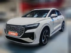 2023 Audi Q4 e-tron 2022 40 e-tron CreationEdition #1