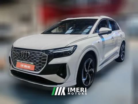 2023 Audi Q4 e-tron 2022 40 e-tron CreationEdition