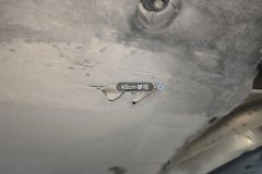 Floor Under Cover