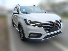 2020 Roewe RX5 2020 1.5T AT 20T 4G Connected Million Edition #2