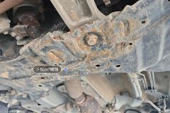 Subframe