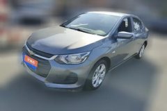 2021 Chevrolet Cavalier 2020 1.0T AT 325THappyEdition #1