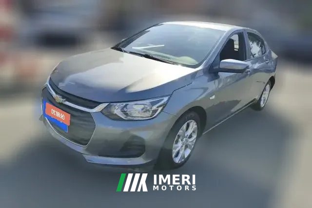 2021 Chevrolet Cavalier 2020 1.0T AT 325THappyEdition