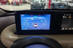 2023 Wuling Motors Wuling Bingo 2023 333KM Joy #14