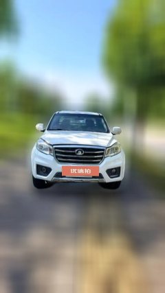 2018 Great Wall Fengjun 6 2017 2.0T MT Pilot4D20D4WD Diesel #2