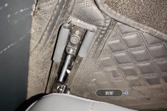 Passenger Seat Rail