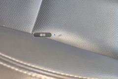 Passenger Seat