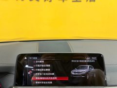 2019 BMW X3 2018 2.0T AT 30i LeadingMSport Pkg China VI #18