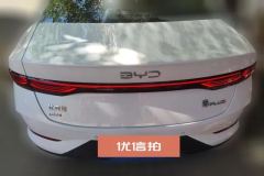 2025 BYD Qin Plus 2025 DM-i Smart Drive 55KMLeading #4