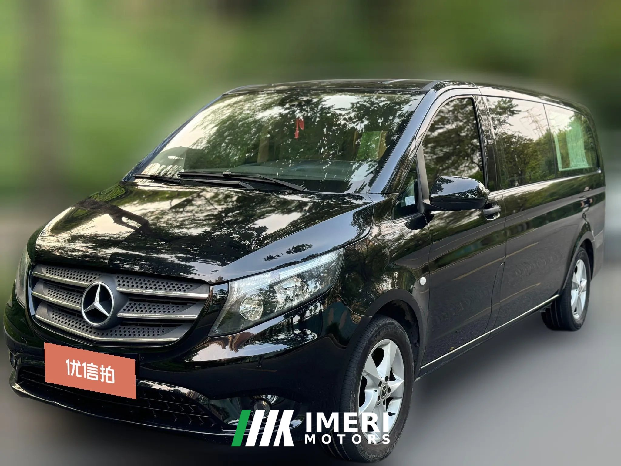 2019 Mercedes-Benz Vito 2018 2.0T AT Elite7Seat China VI