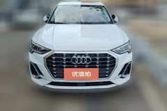 2022 Audi Q3 2022 1.4T AT 35 TFSI FashionDynamic #2