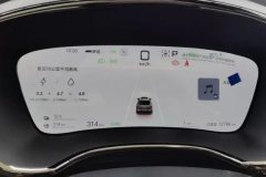 2026 BYD Han 2025 1.5T AT DM-i 125KMElite #14