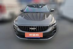 2024 Geely Auto Emgrand Sedan 2025 No.4generation 1.5L AT CVTPremium #2
