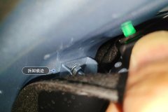 Trunk Lid