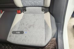 Left Rear Seat