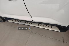 Left Rocker Panel