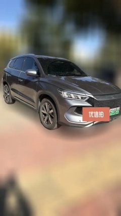 2023 BYD Song MAX PHEV 2022 DM-i 105KM Flagship #3