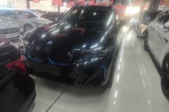 2021 BMW iX3 2022 Leading #1